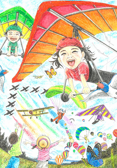 Haruto Hirayama